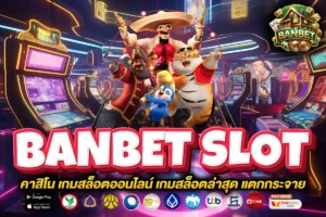 banbet slot