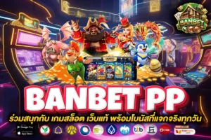banbet pp