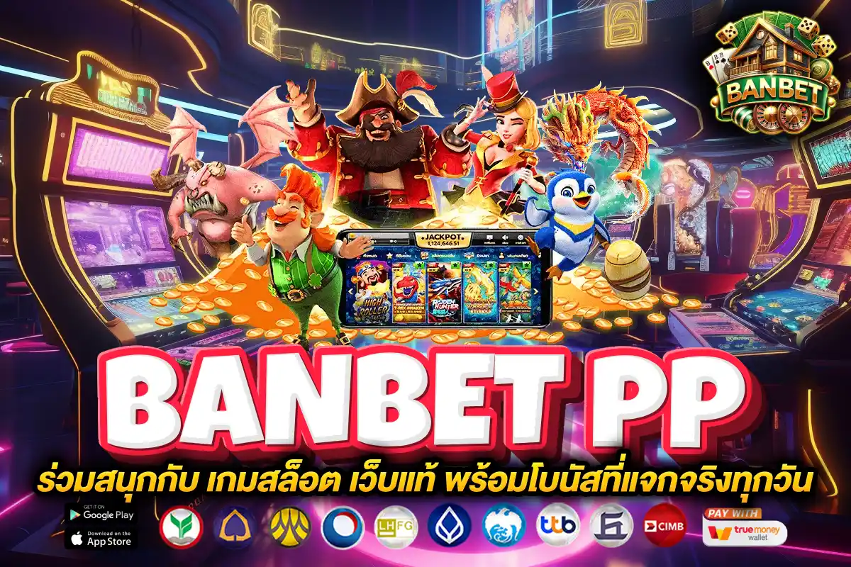 banbet pp