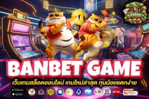 banbet game