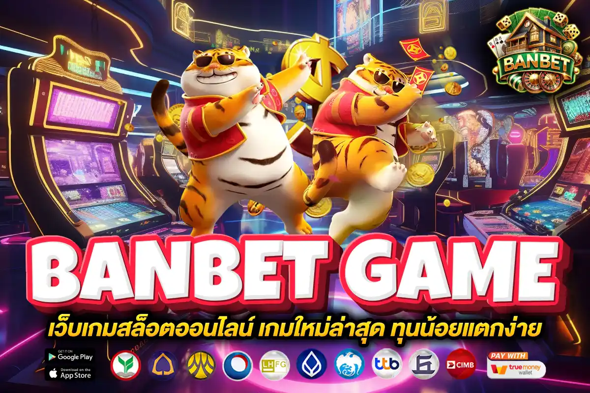 banbet game