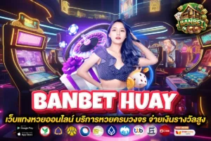 banbet huay