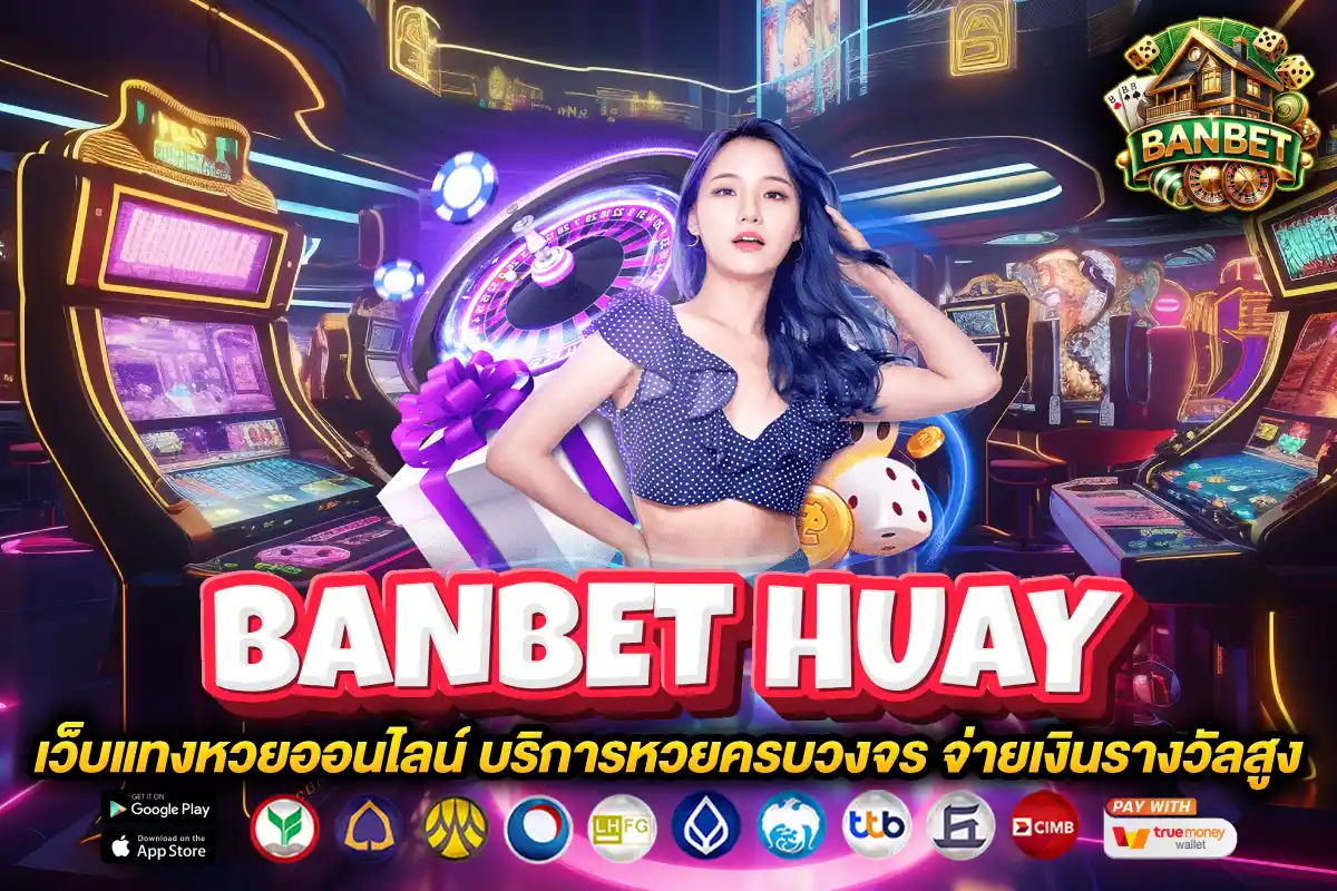 banbet huay