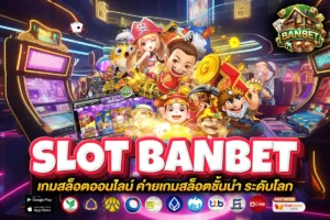 slot banbet