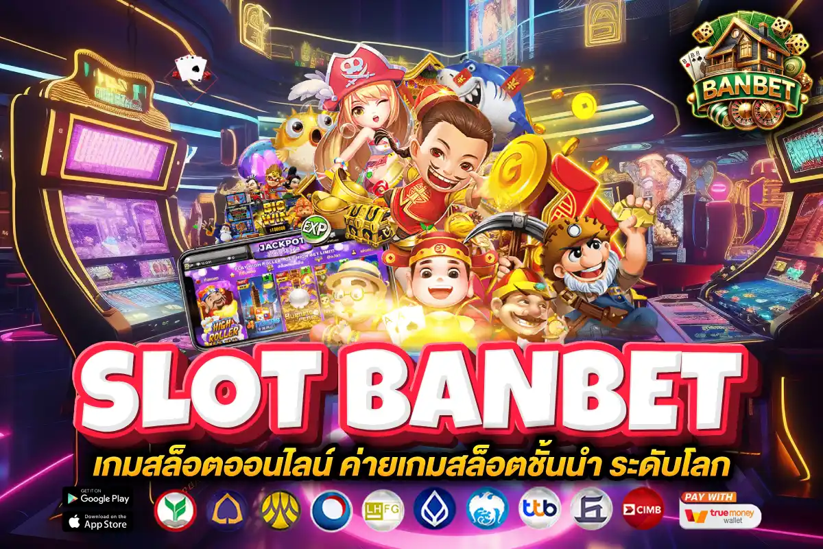 slot banbet