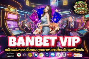 banbet vip