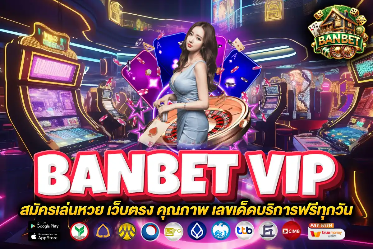 banbet vip