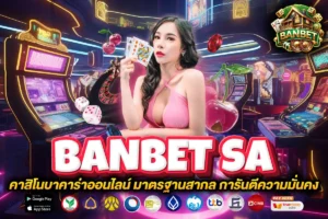 banbet sa